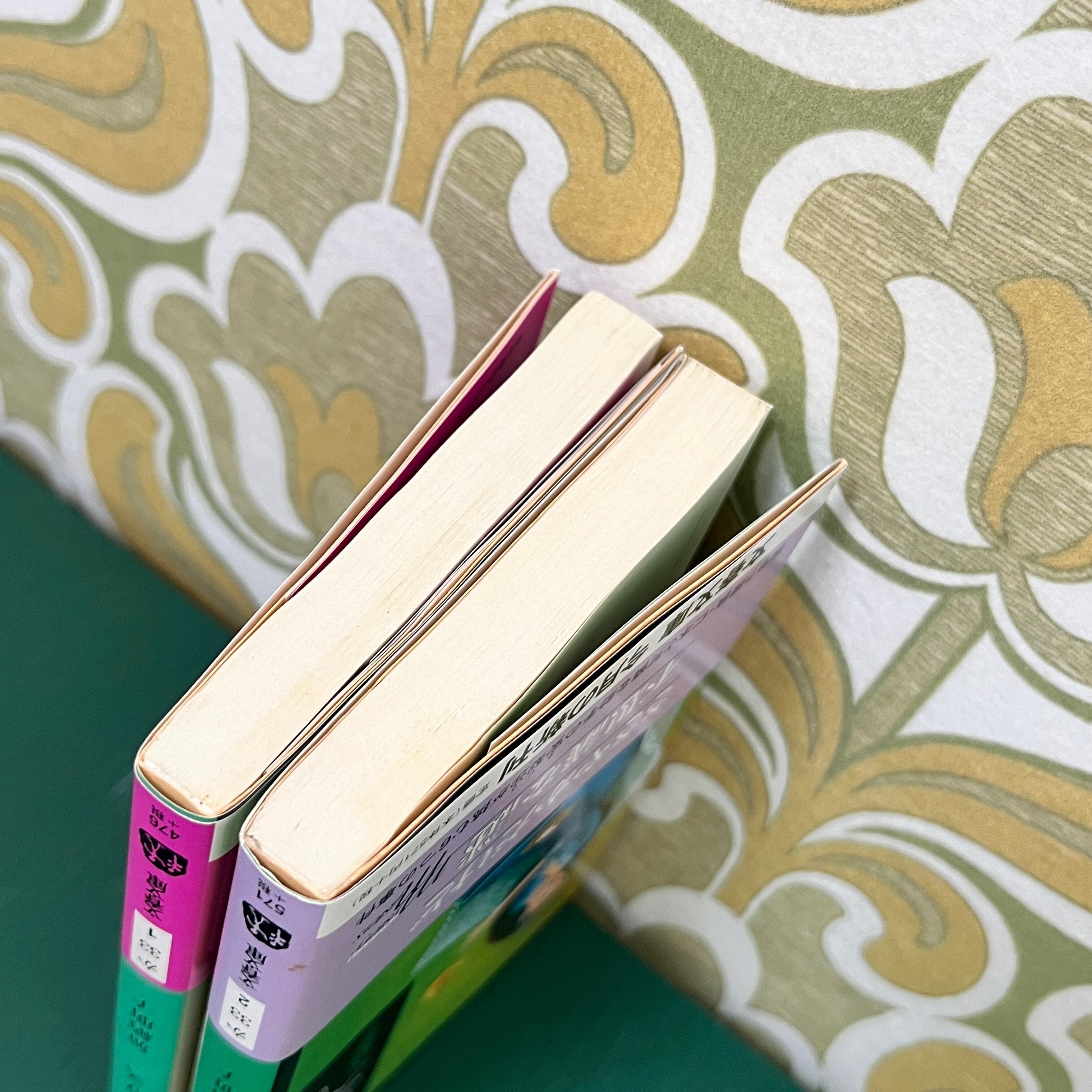 週刊花百科 Fleur フルール 全100巻 - SANDALCASA 日本 【美品】週刊花