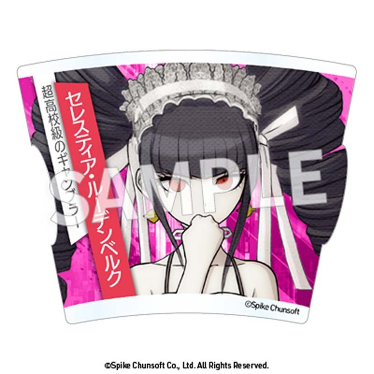 ダンガンロンパ　アクリルパズルコースター  vol.1　ボックス（8個入） - 9