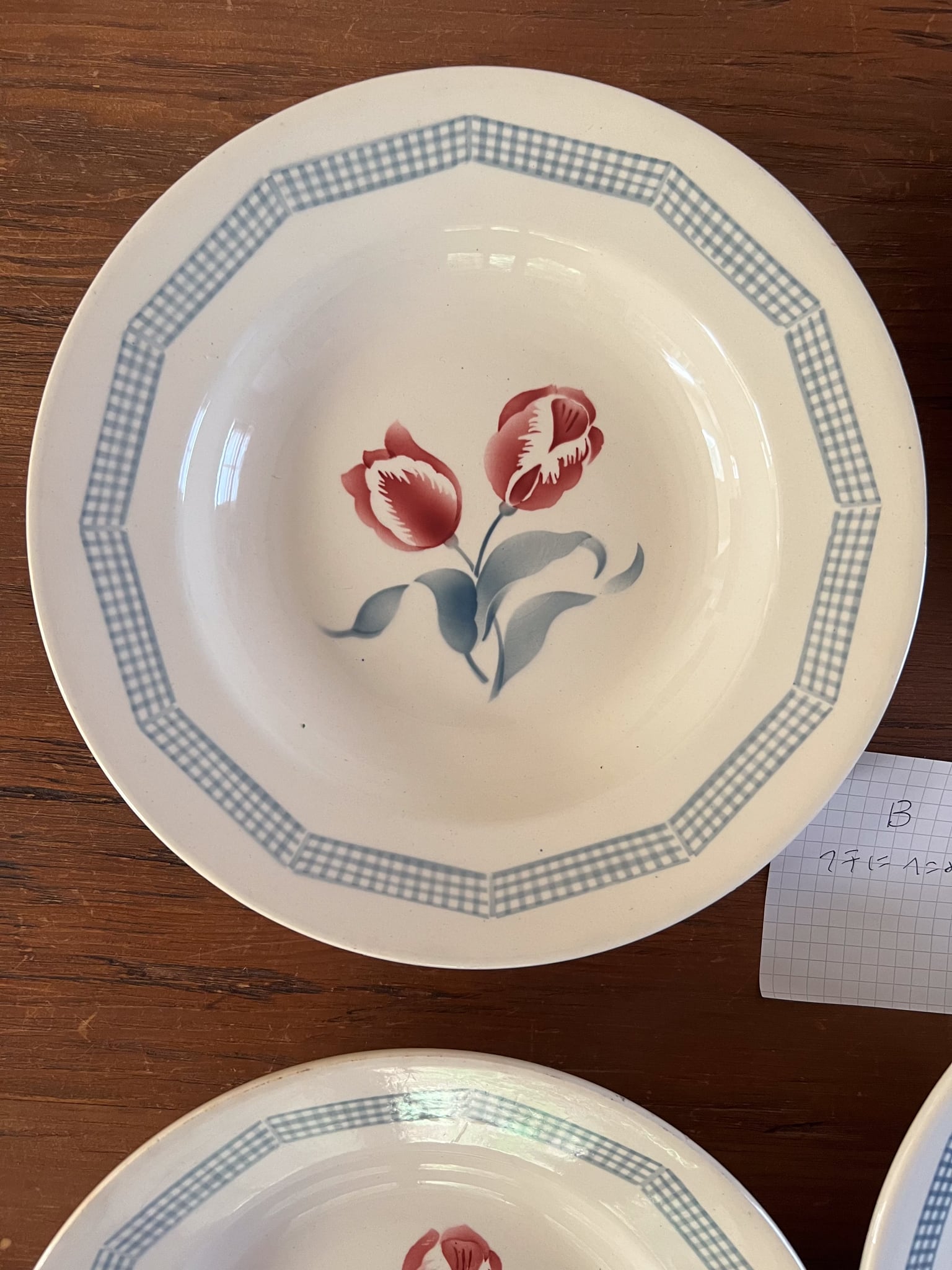 サルグミンヌ スープ皿 アンティークプレート B フランスアンティーク