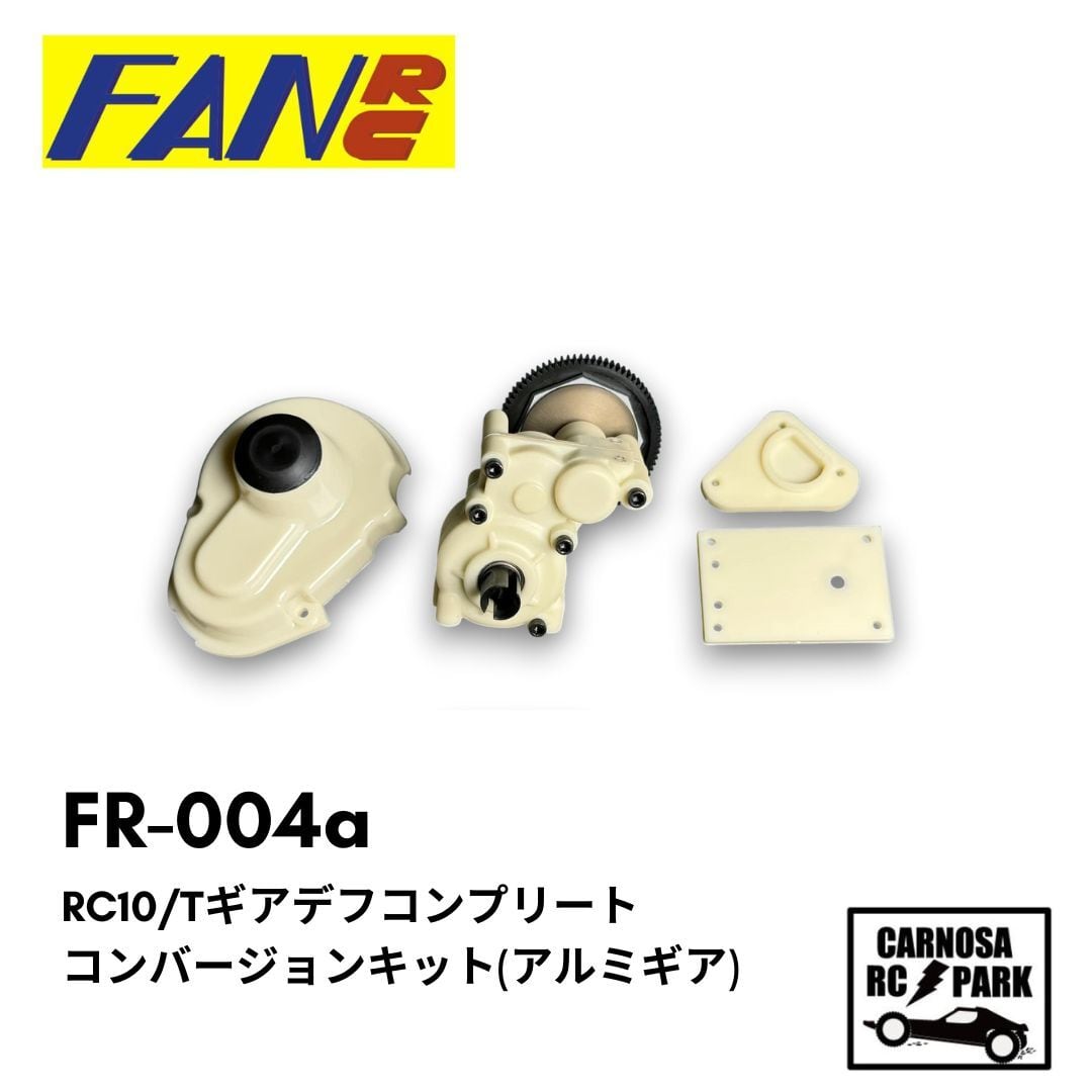 ASSOCIATED アソシエイティッド】13mmフロントショックスプリング