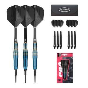 【在庫処分】TEAM PRO シリーズ HARUKI MURAMATSU BRASS 18G 2BA ブラスダーツセット（専用ケース付き）