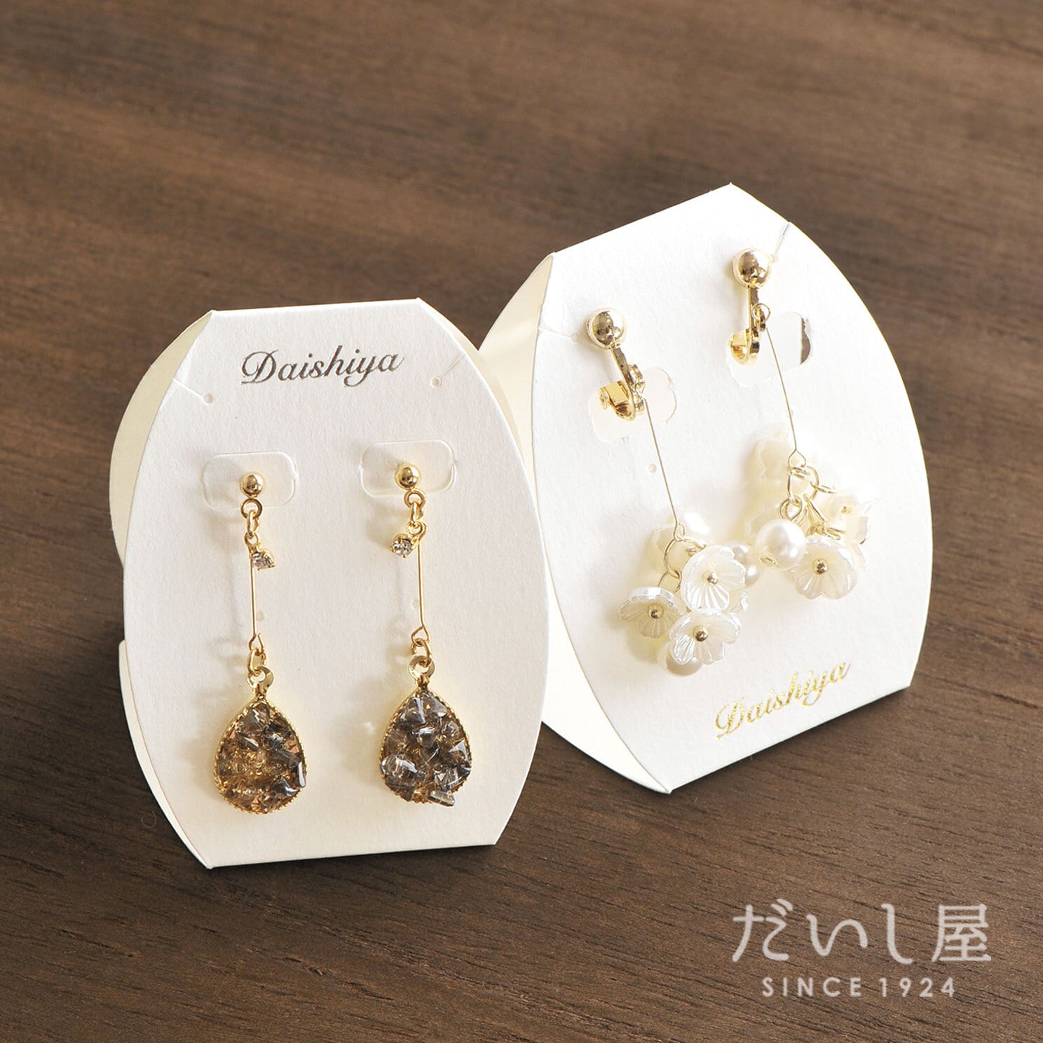 【名入れ箔押し】オリジナル台紙 ミニ卵ちゃん台紙(パール・マット)ピアス イヤリングネックレス用 3way 100枚