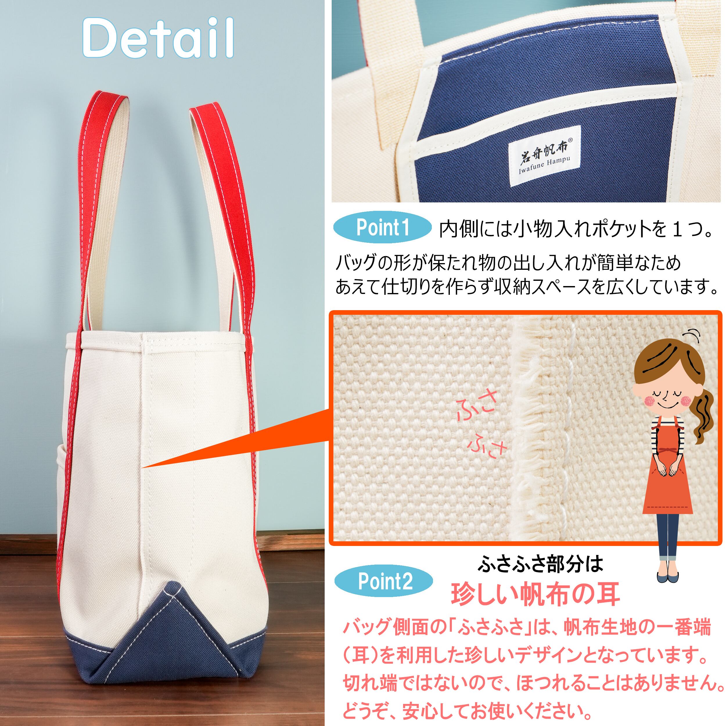 日本製】帆布 キャンバス ロングハンドル トートバッグ Mサイズ Ship