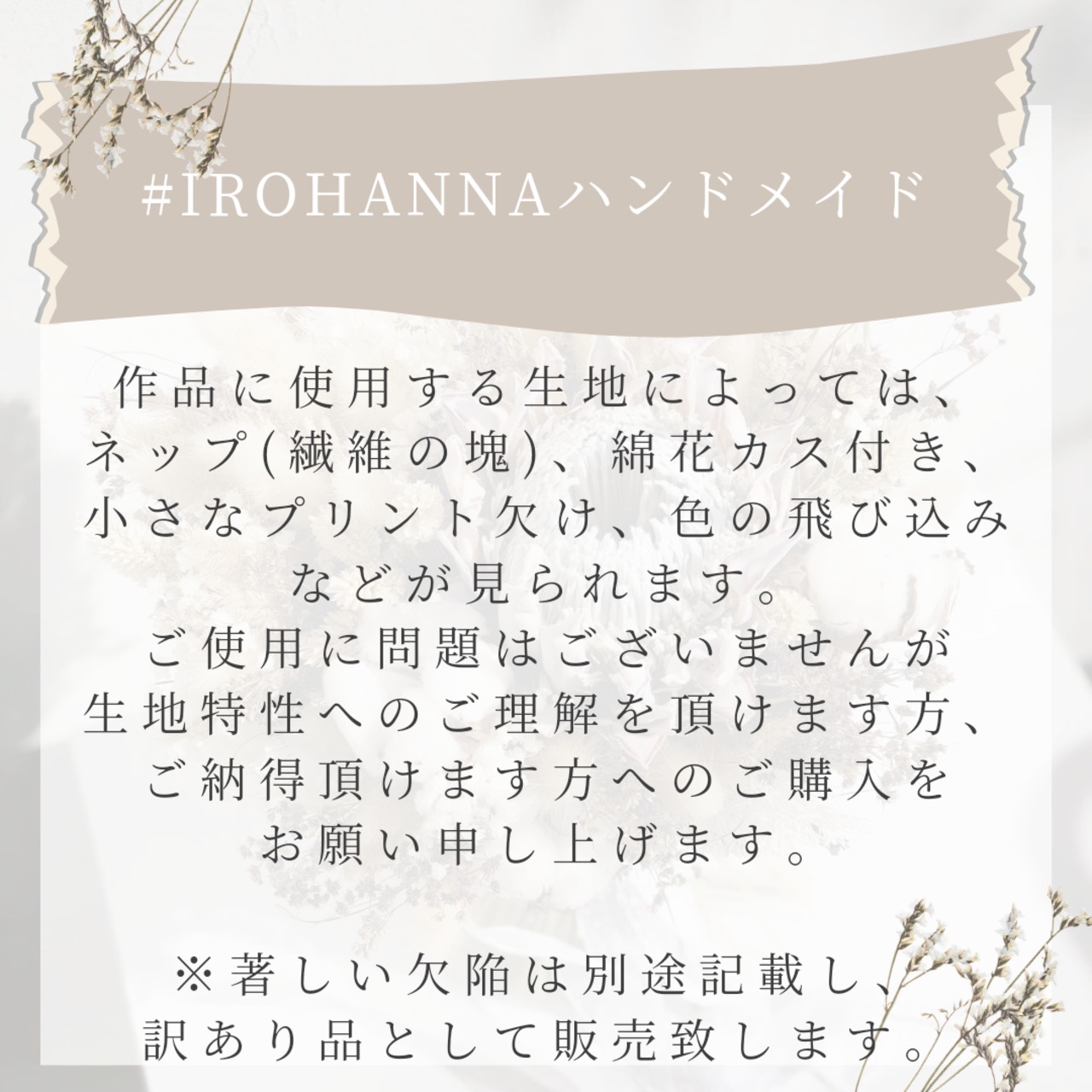 大きめフリル♡ダブルフリルのハンドメイドシュシュ なついろ花柄  