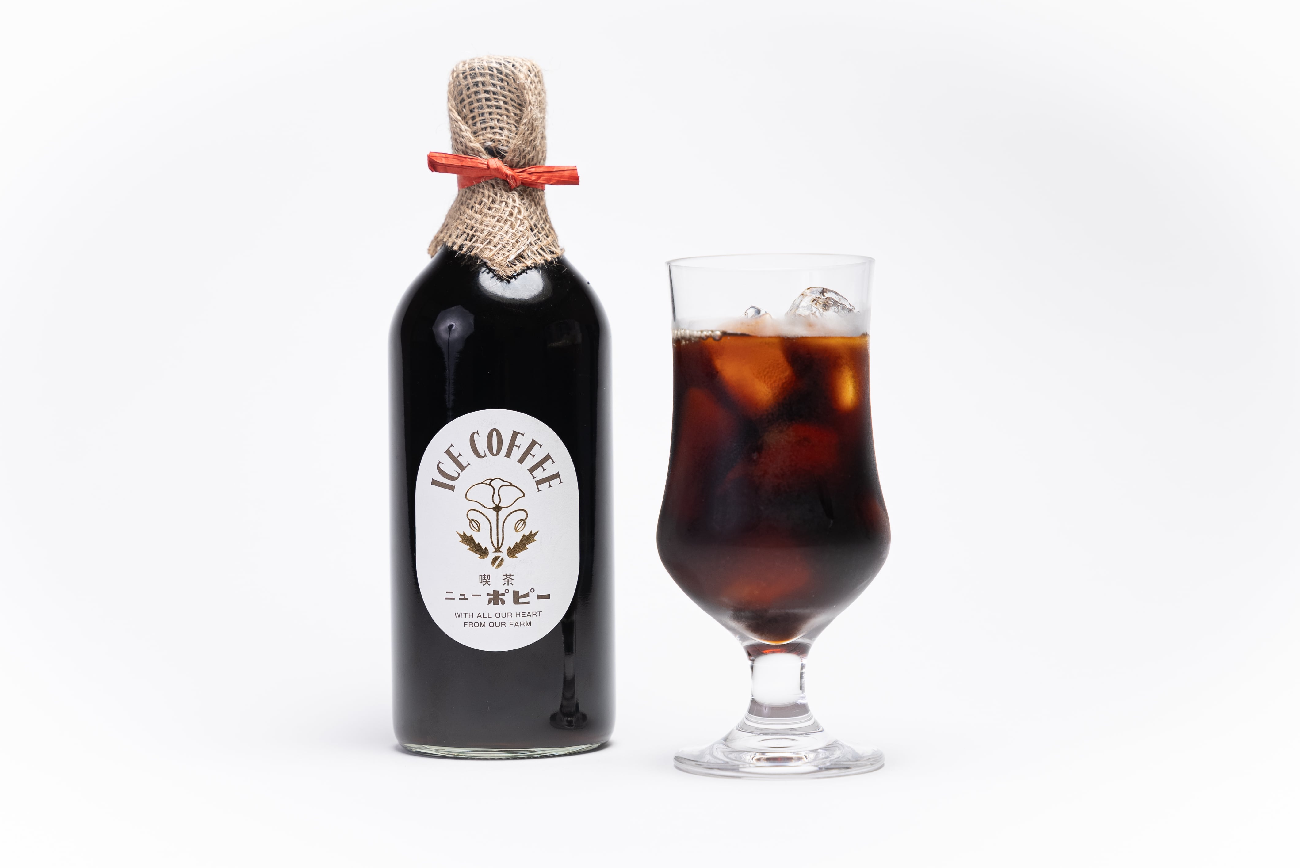 リキッドギフトセット（2本入り）　リキッドアイスコーヒー