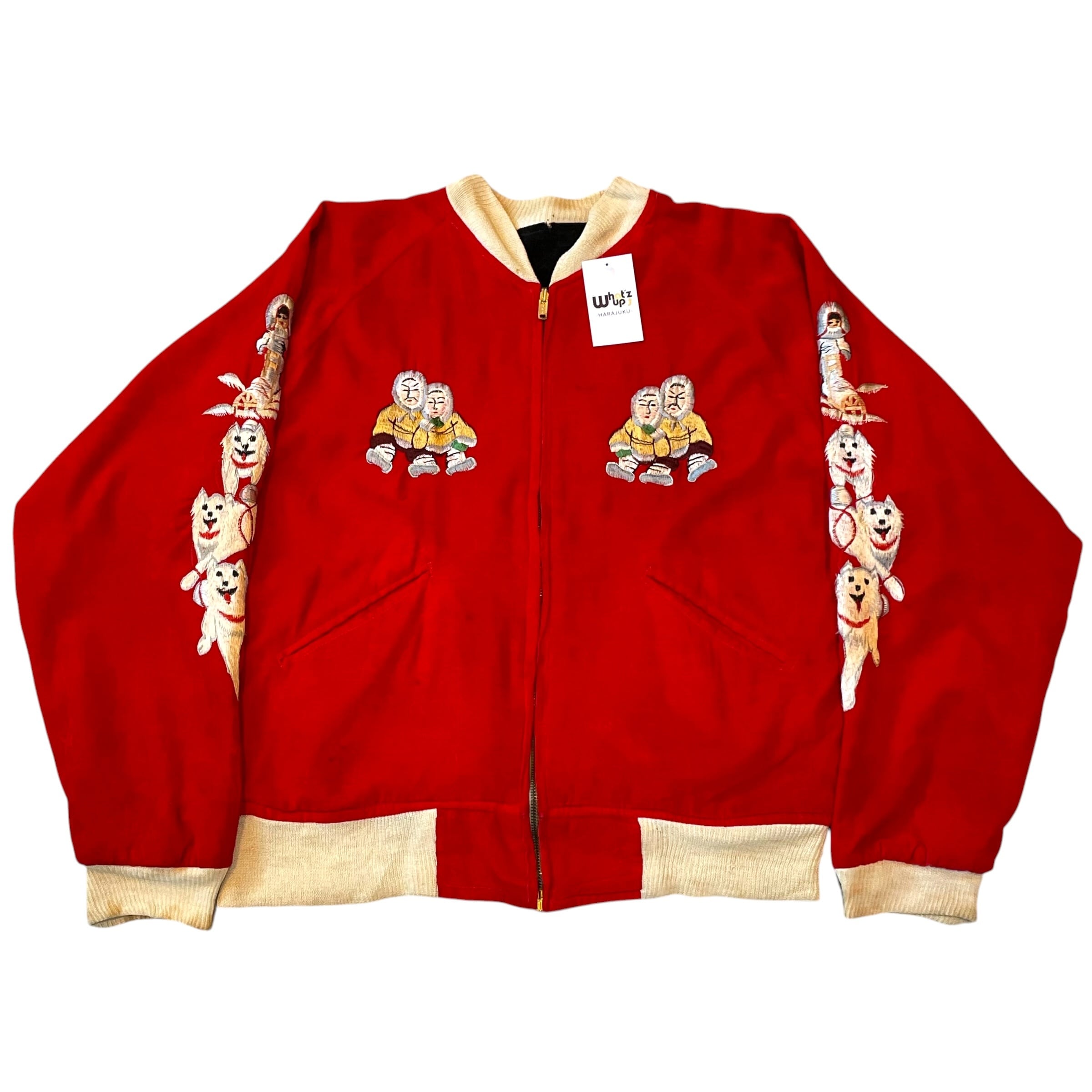 Super Special!!! 1950s "INUVIK N.W.T" Souvenir jacket