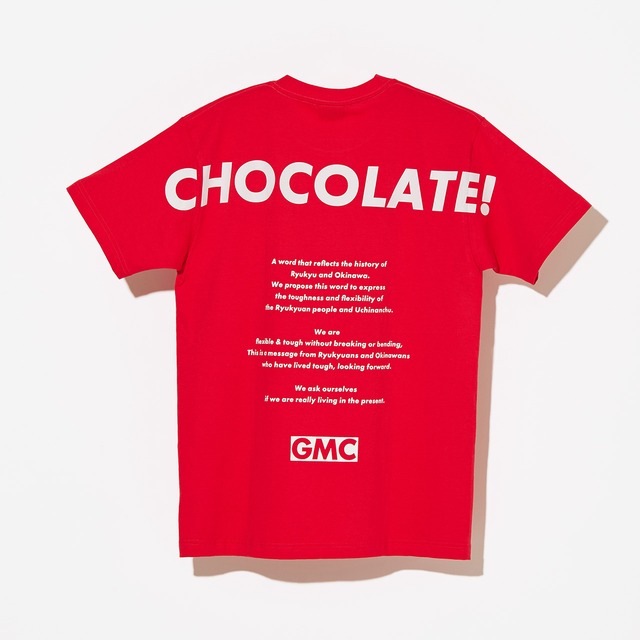 【GIVE ME CHOCOLATE! 】ギブミー Tシャツ