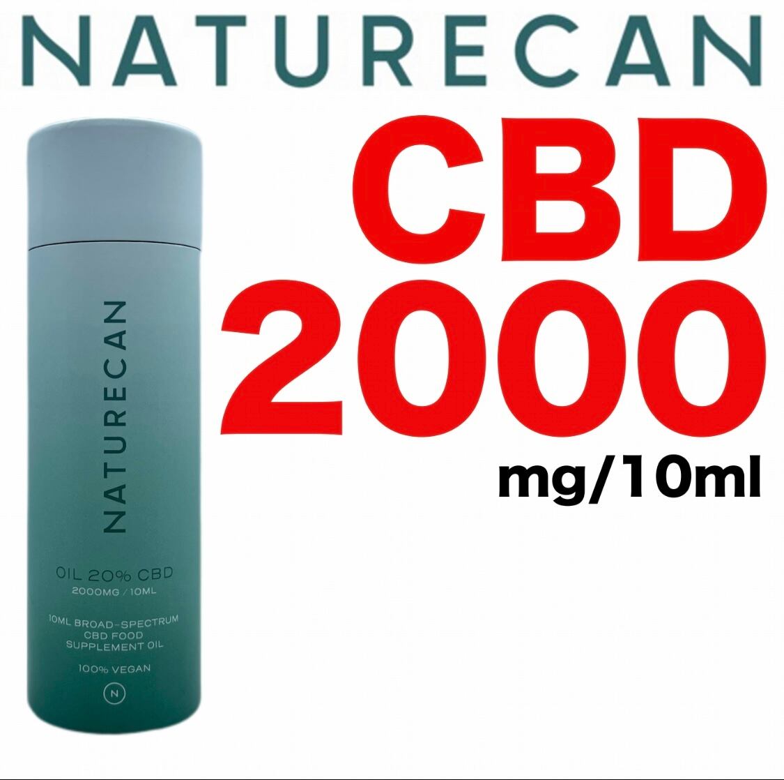 Naturecan高濃度40% CBDオイル 10ml - 4000mg CBD