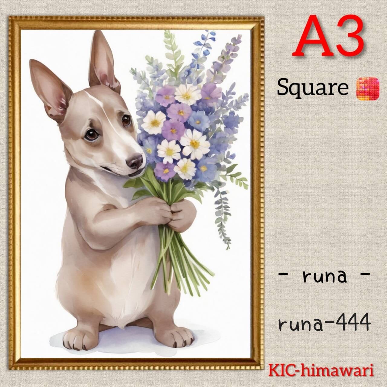 A3サイズ 四角ビーズ【runa-444】ダイヤモンドアート