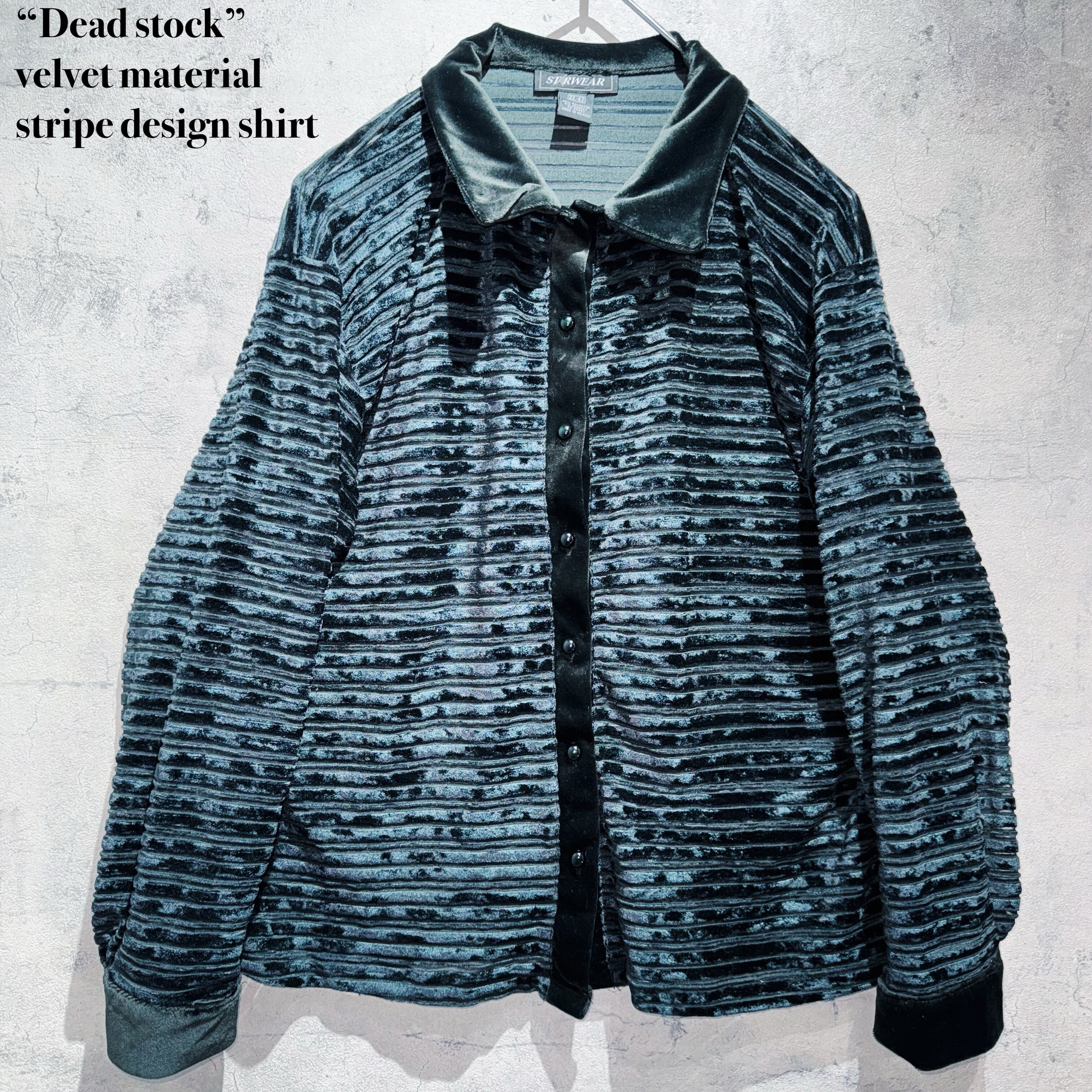 “Dead stock”velvet material stripe design shirt