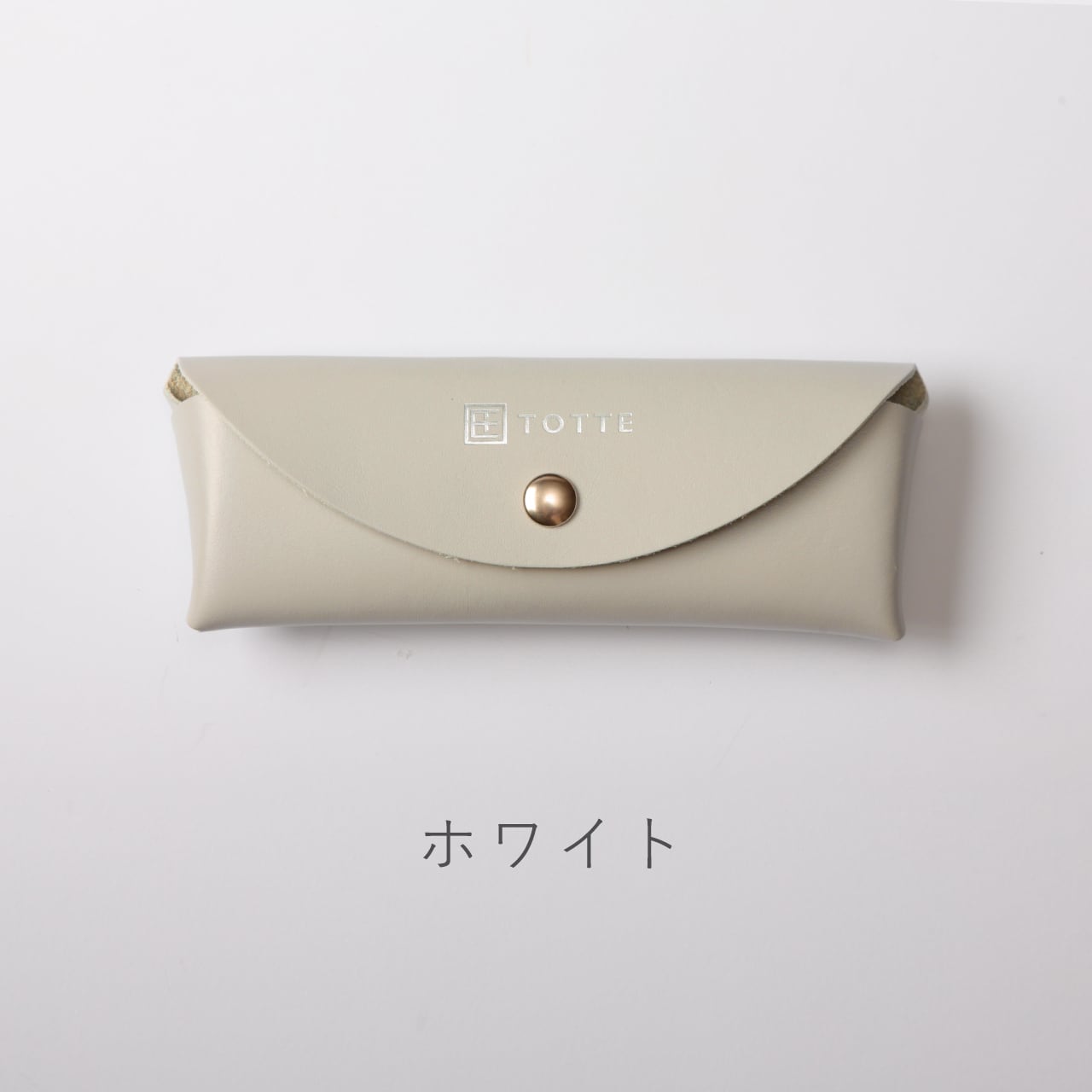 本革メガネケースS コンパクト おしゃれ かわいい 眼鏡［MK015