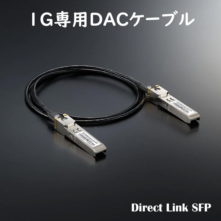 電源無し】RDOR Pi & Diretta Target Pi2 バンドルセット OLIO.SPEC