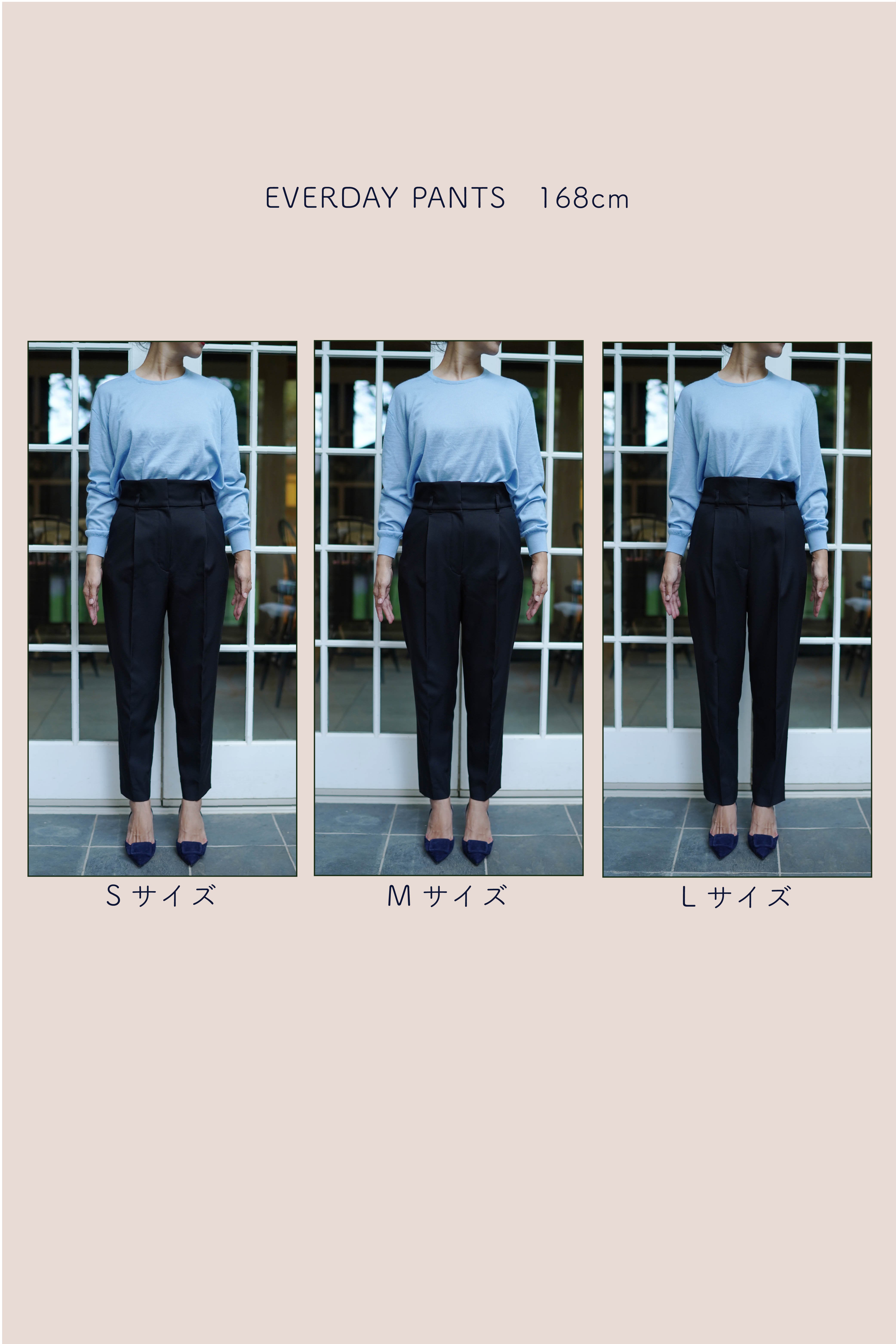 EVERYDAY PANTS ブラック | THE9SHOP 