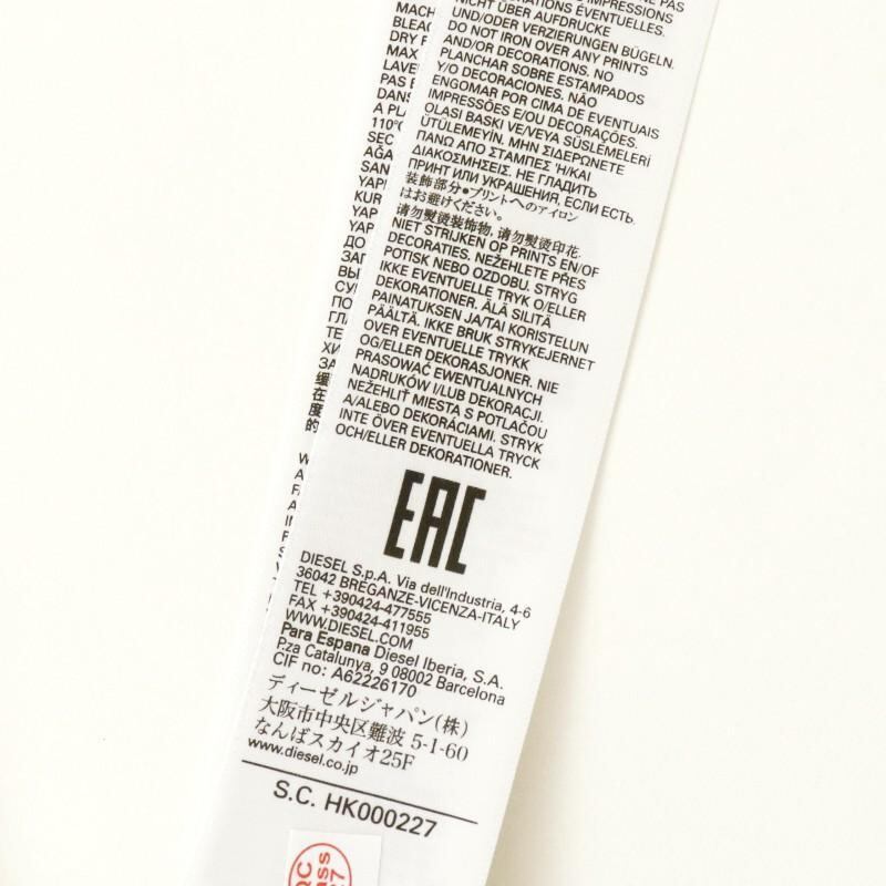 SALE セール DIESEL ディーゼル S-CREW-DIVISION SWEAT-SHIRT クルー