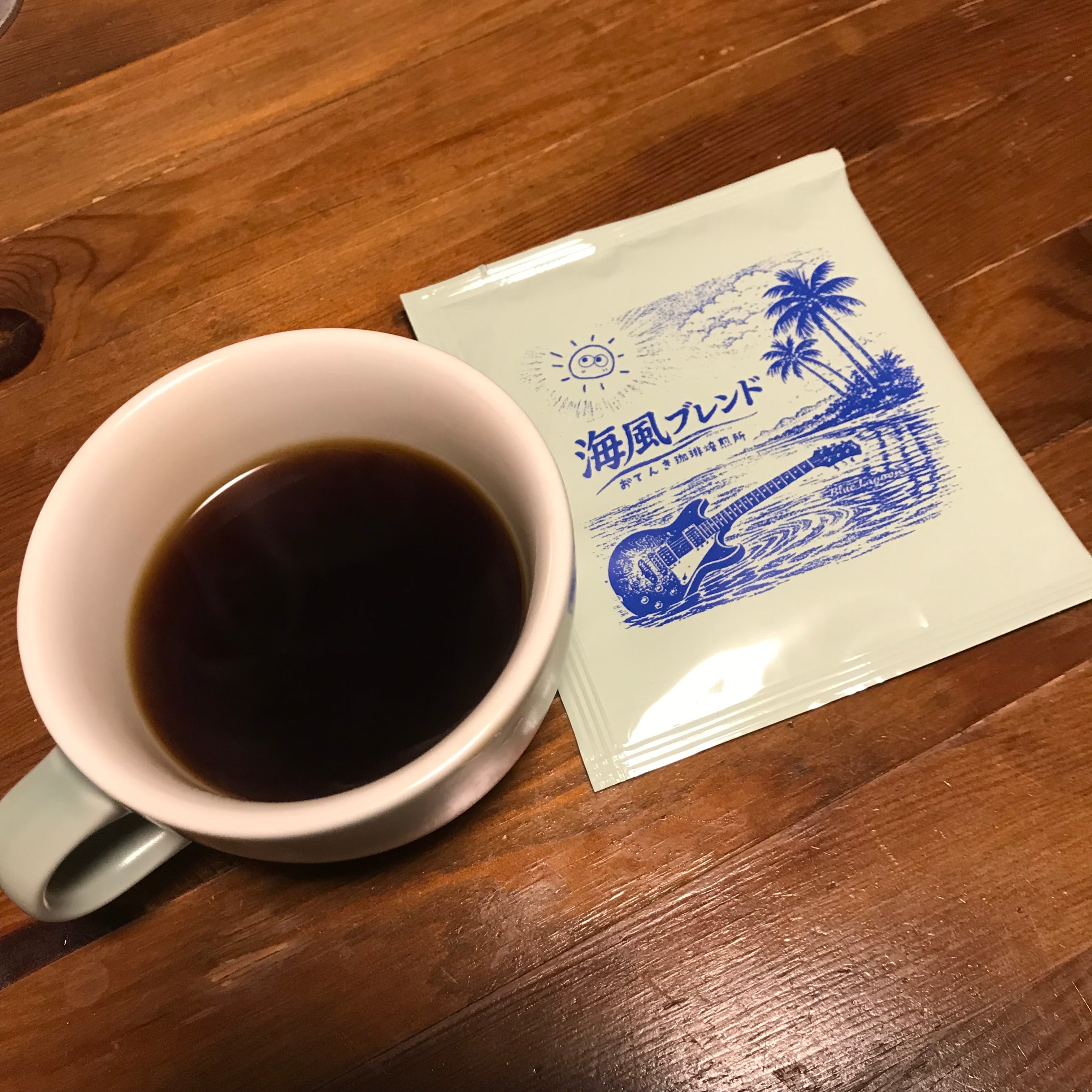 海風ブレンド｜やさしい海風と音楽を感じるコーヒー｜ドリップバッグ12