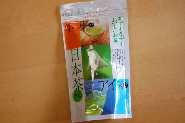Hot&Ice Teaバッグ
