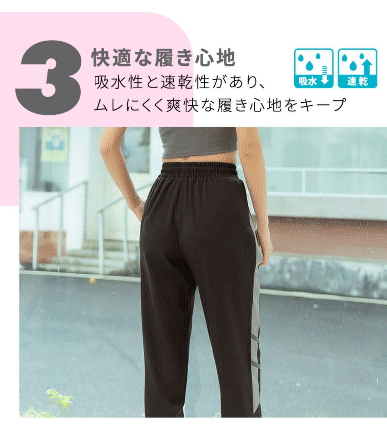 ヨガジャージ ジョガーパンツ レディース おしゃれ ヨガパンツ ヨガウェア かわいい スポーツウェア ジム ピラティス 体型カバー 吸汗速乾 ハイウエスト 美脚 ダボダボ ラクチン 動きやすい スリット yoga