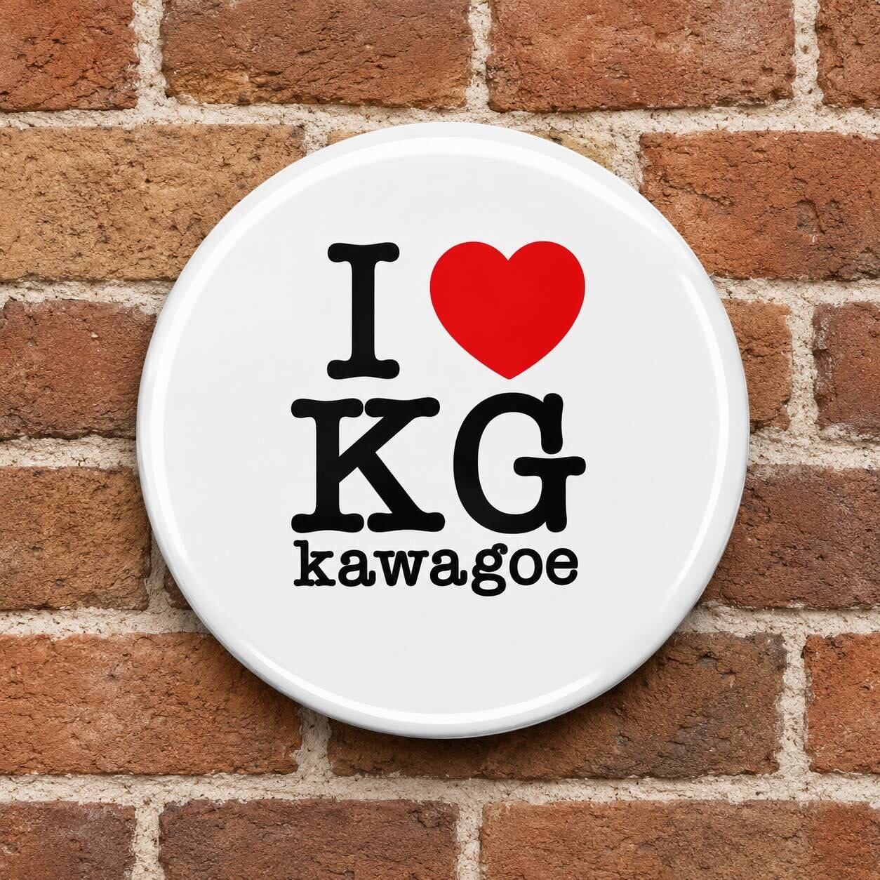 I LOVE KG 缶バッジ ( I ❤️KG ）
