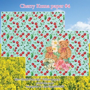 新作☆PH261D Pinkhole【Cherry Kuma paper #4】5枚 デザインペーパー wrapping paper