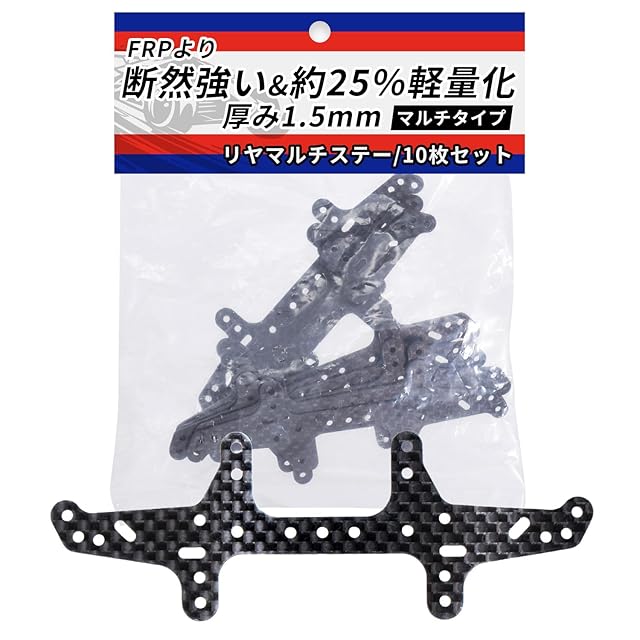 自転車 ダイアコンペ RIVENDELL S-2 bar end shifter 左右