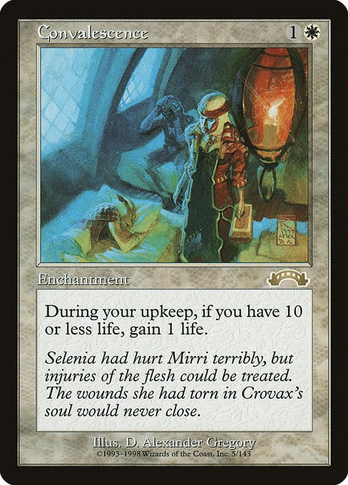 EN)(143) 裏切り者の都/City of Traitors [EXO](NM) | MTG専門店