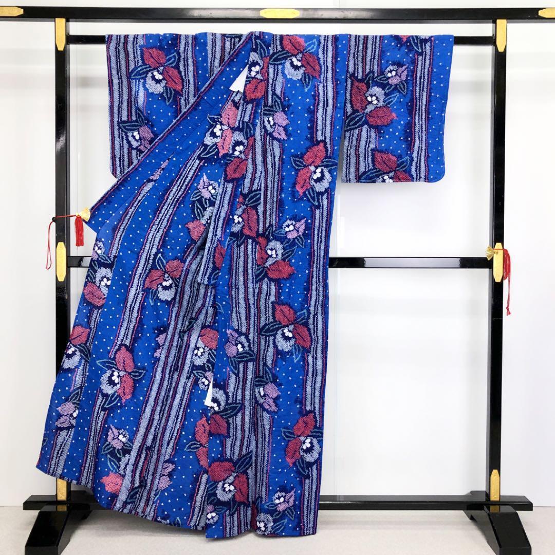 浴衣 有松鳴海本絞り 縦縞に花柄 群青色 しつけ糸 トールサイズ K-2650