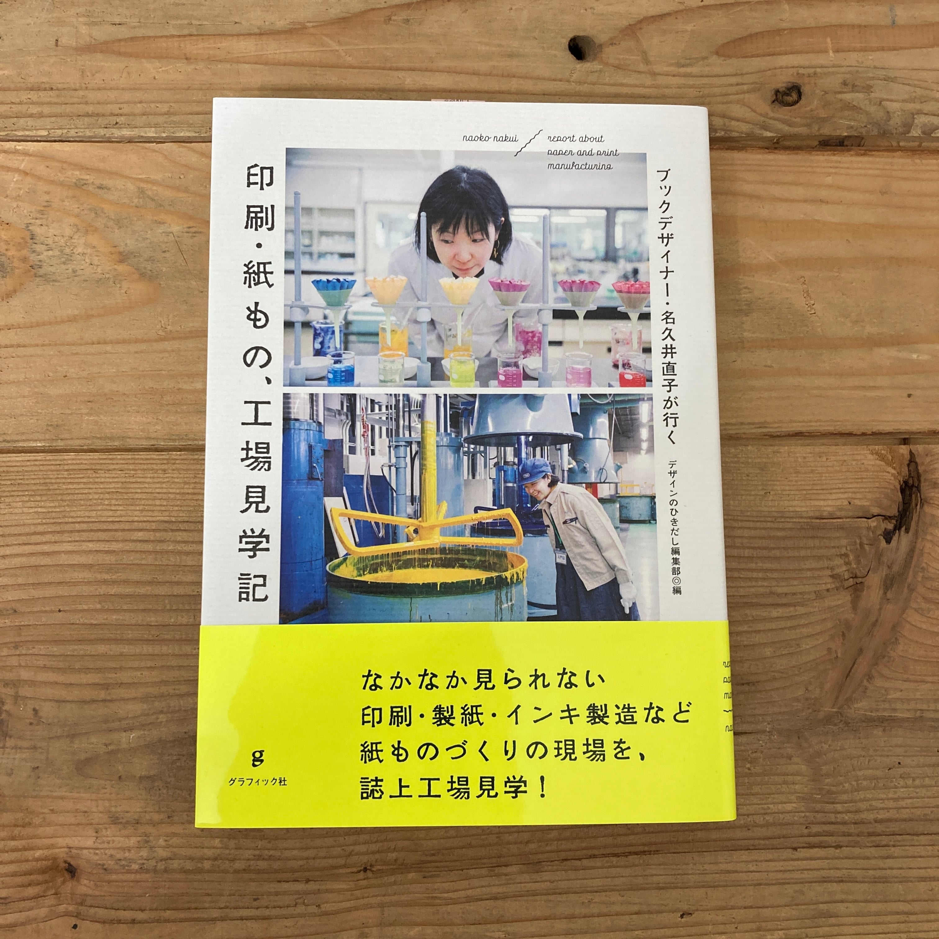 送料無料(一部地域を除く)】 マルアイ 金封 ノ−G267 香典袋 御 送料無料(一部地域を除く)】 マルアイ 金封 ノ−G267 香典袋 御