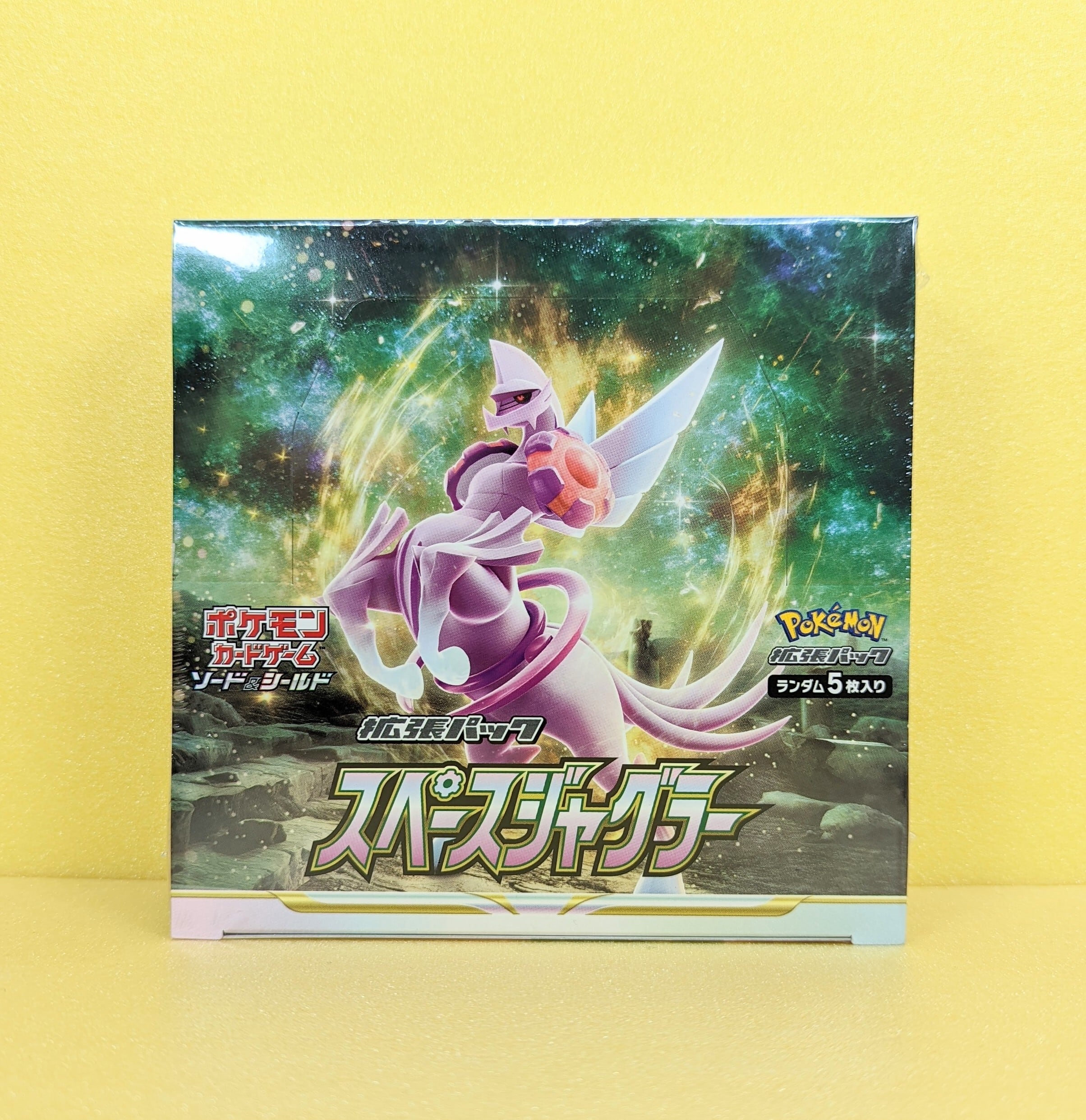 新品】ポケモンカードゲーム「スペースジャグラー」シュリンク付き1BOX