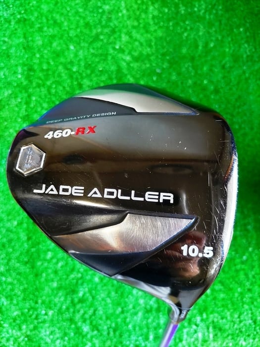 JADE ADLLER 460RX