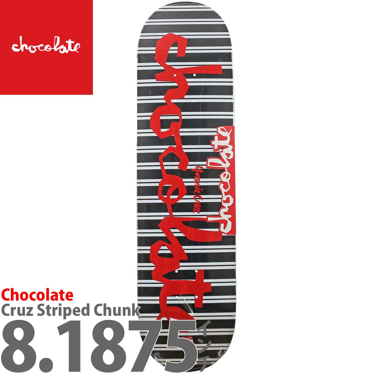 チョコレート 8.1875インチ スケボー デッキ Chocolate Skateboards