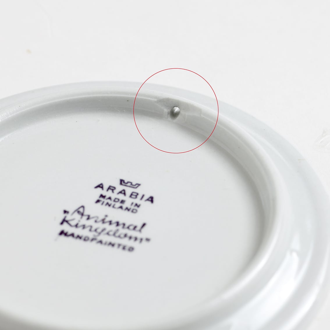 ARABIA アラビア Animal Kingdom 動物王国 フクロウの絵皿 北欧