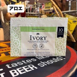 【IVORY】固形石鹸 10個セット 『USA P&G 公式 正規品』