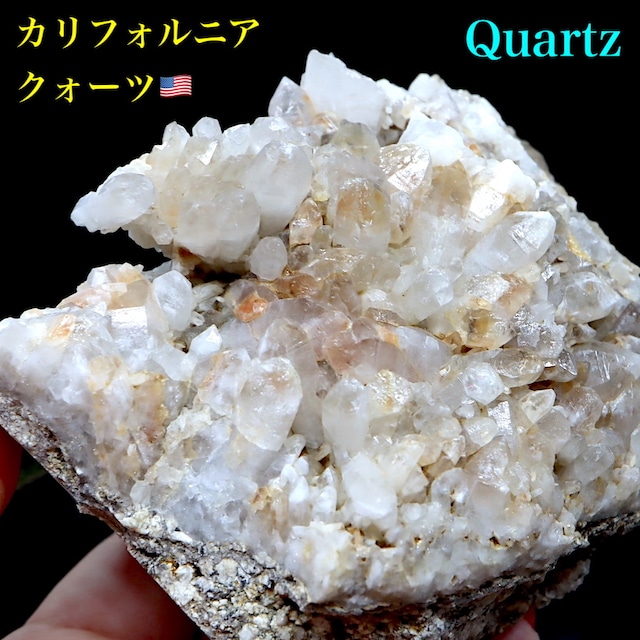 ※SALE※ 自主採掘！ 水晶 ミルキー クオーツ 結晶 クリスタル 360,9g  QZ158 鉱物　原石　天然石　パワーストーン