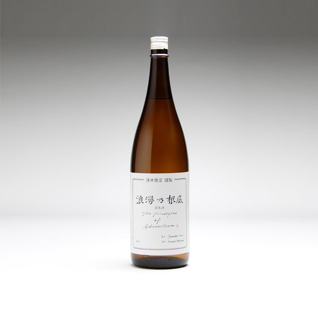 浪漫乃根底（純米酒）720ml