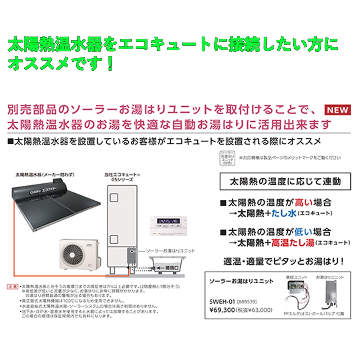 cd8ef8cdd5c208ba85d9c7df757b31 