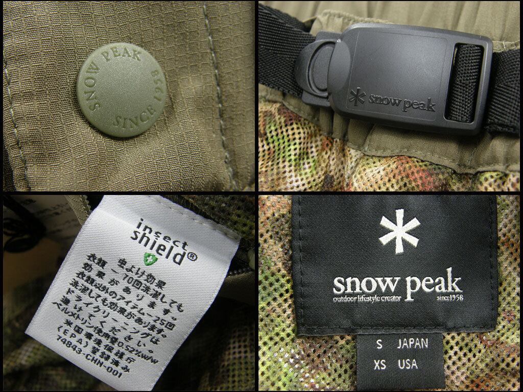 Snow Peak × insect shield / スノーピーク × インセクト Snow Peak × insect shield / スノーピーク × インセクト