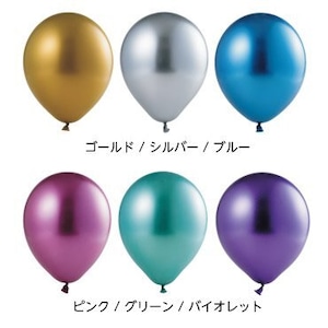 プラチナカラー 風船 100個入り 11インチ  100 pieces of balloon 11inches