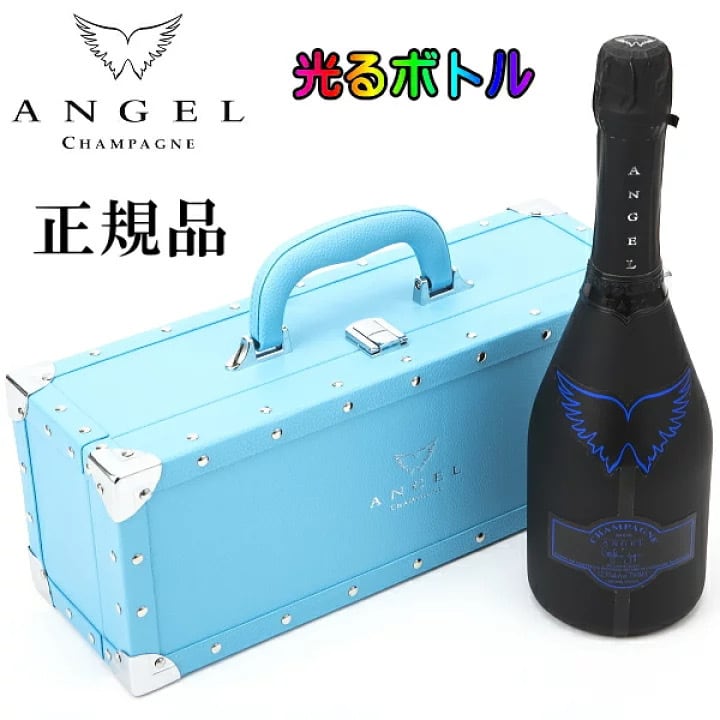 新品 シャンパン エンジェル 赤 お酒 ケース