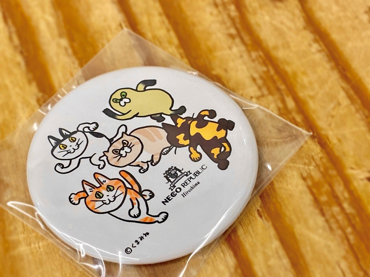 くまみね ネコリパブリック広島 7周年 オリジナル缶バッジ | ネコリ