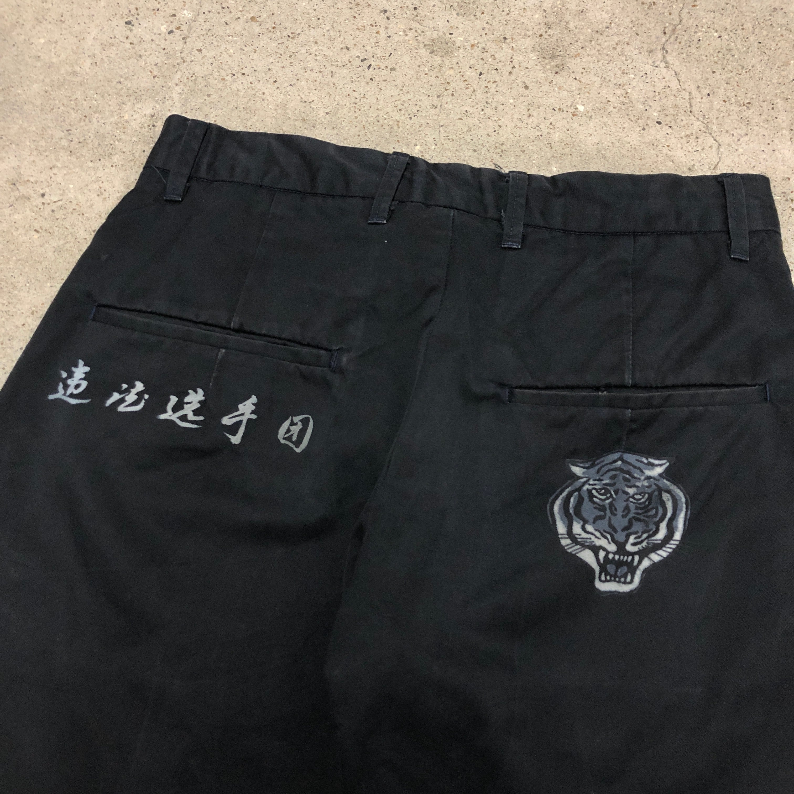 Sasquatchfabrix/08AW Work pants/S/漢字/虎プリント/ワークパンツ