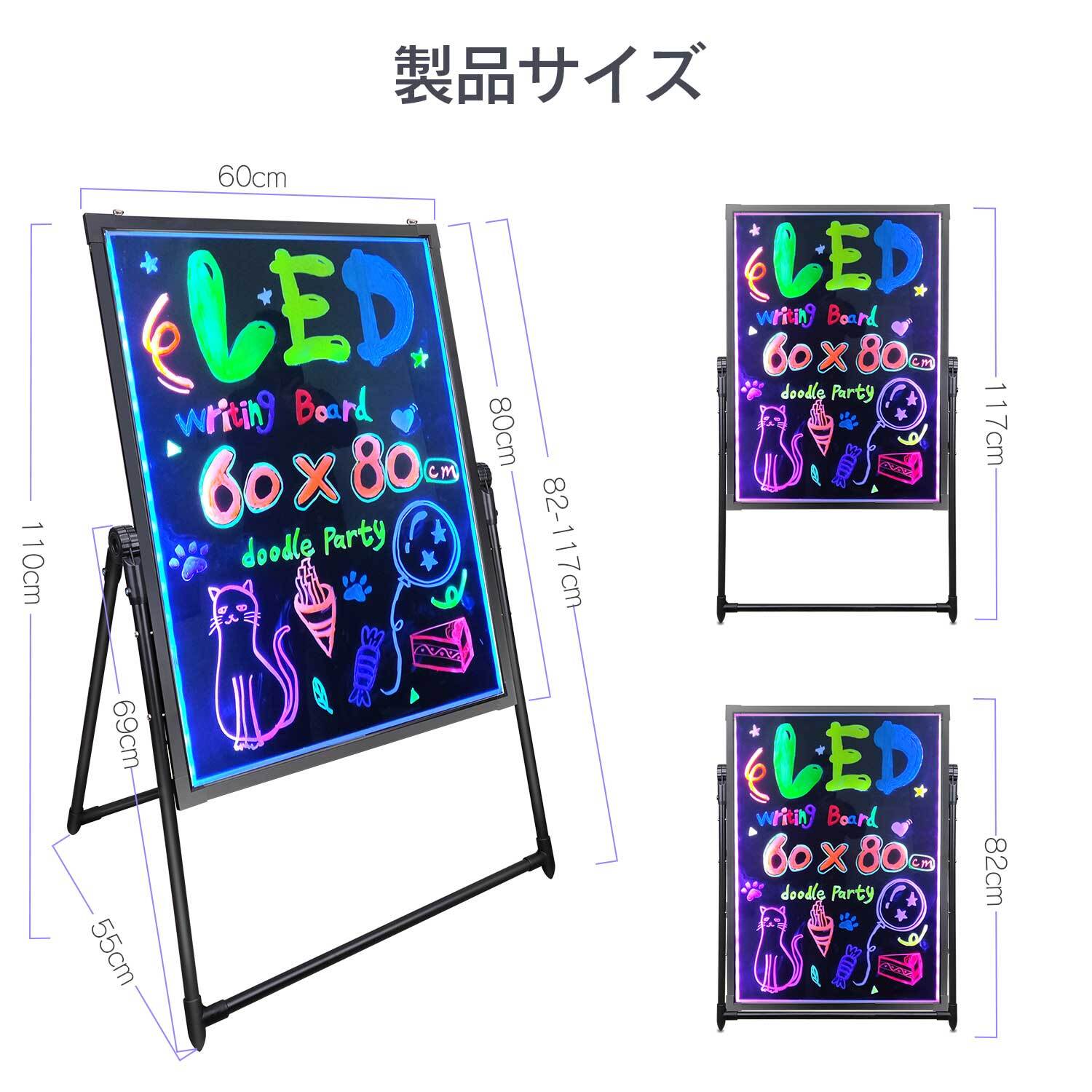 LED ライティングボード 手書き 看板 60x80cm リモコン マーカー付属