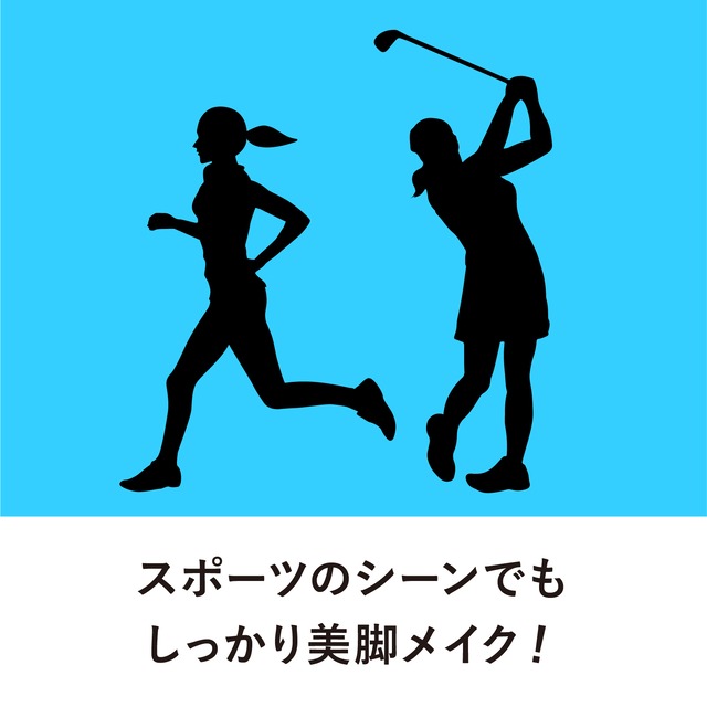 【1足入り】Tugenic ストッキング