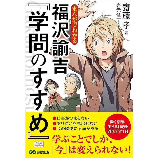 月刊漫画 ガロ 1992年6月号 NO.329 特集ねこぢる / [15911] | PAY ID