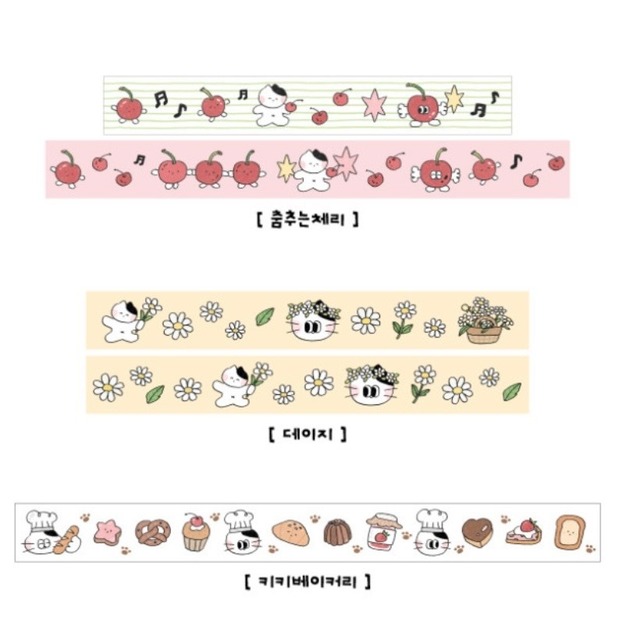 ★予約 KEYKEYMADE 〔masking tape -3種類-〕