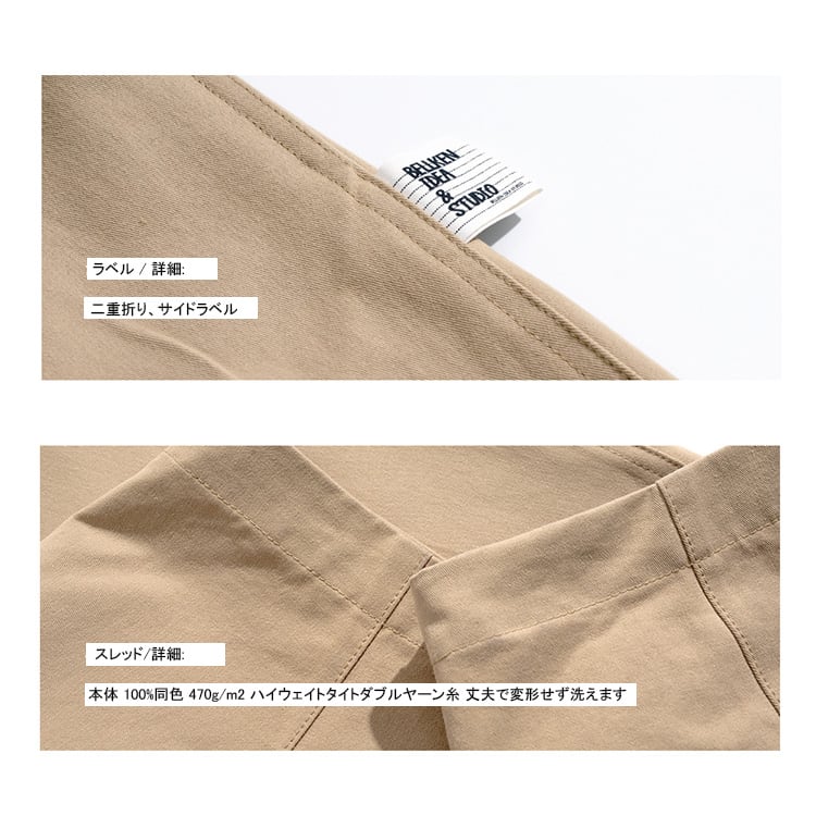 ★LOOSE SANDWASH COTTON CASUAL TROUSERS　　　A0438