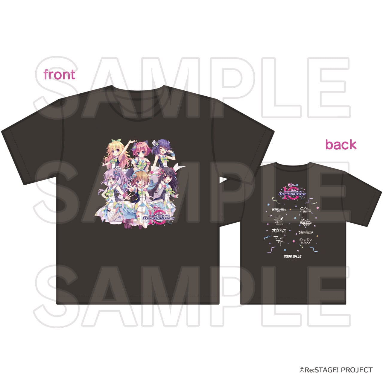 Re:ステージ! プリズムステップ 稀星学園購買部 Re:ステージ! プリズムステップ 稀星学園購買部