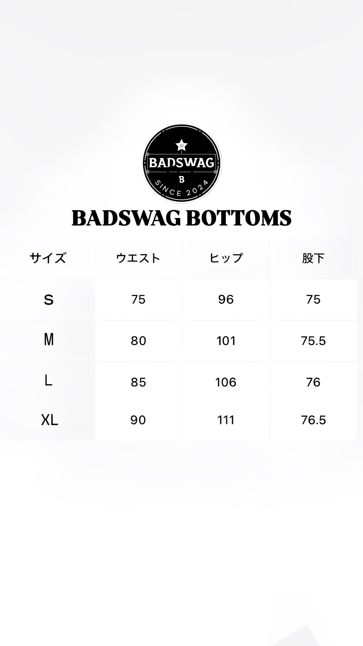 SWAG denim | PAY ID