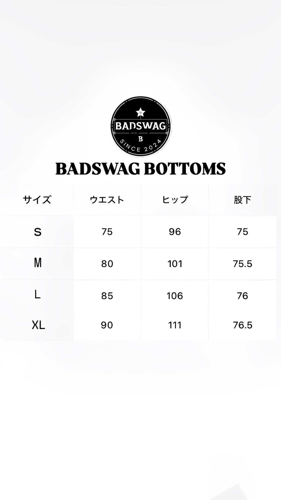 SWAG denim | PAY ID