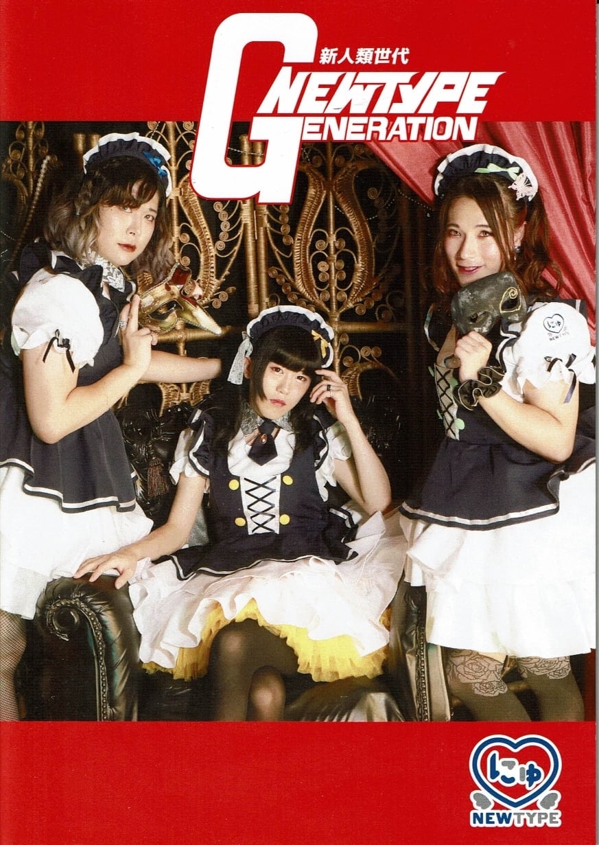 cd981131d1aeed7c9082670b5cf1ca