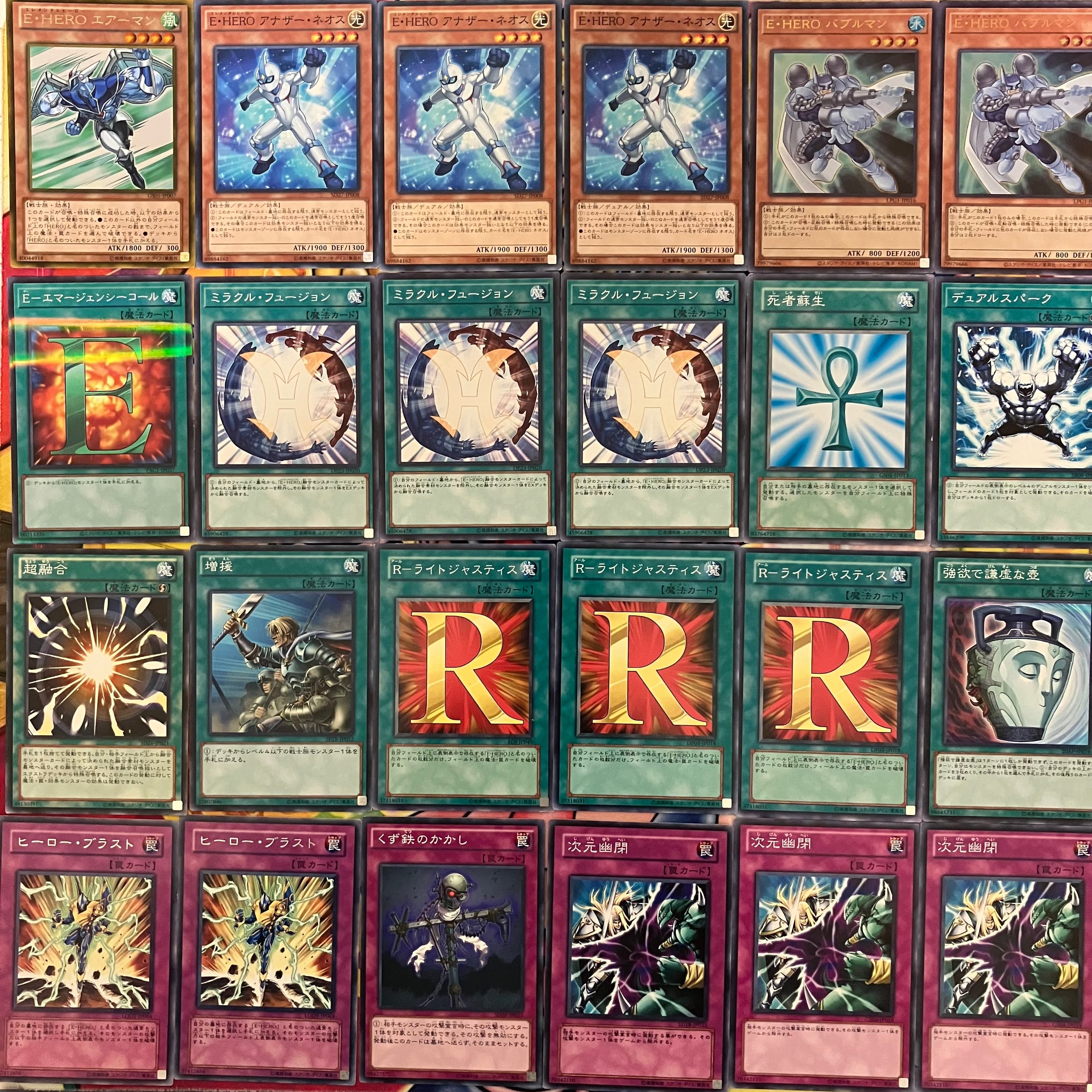 1103環境 ピュアHERO HEROビート ヒロビ デッキ ゲートボール 遊戯王
